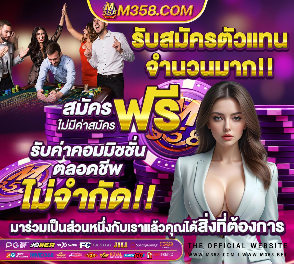 หี69